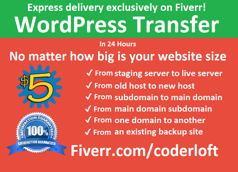 Wordpress-Transfer-On-Fiverr.png